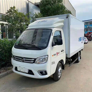 福田祥菱m2國六冷藏車